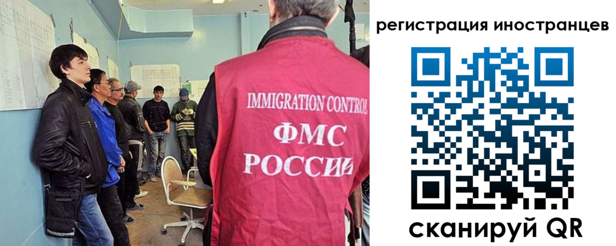 где прописаться в Зее
